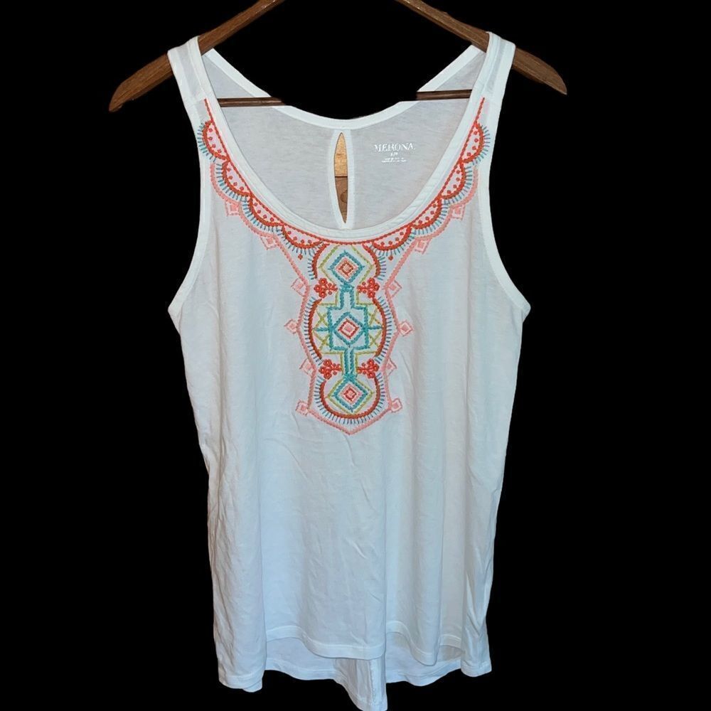 Merona white cotton tank‎ with boho embroidery women’s size small
